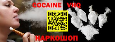 стаф Краснодар