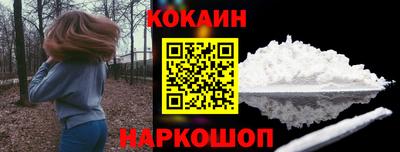 MDMA Краснокаменск