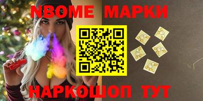 стаф Краснодар