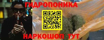 MDMA Краснокаменск
