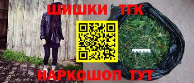 стаф Краснодар