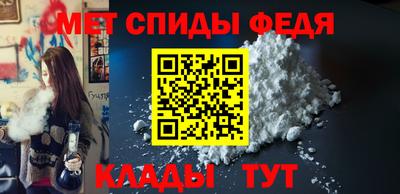 MDMA Краснокаменск