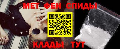 стаф Краснодар