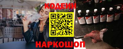 MDMA Краснокаменск