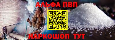 стаф Краснодар