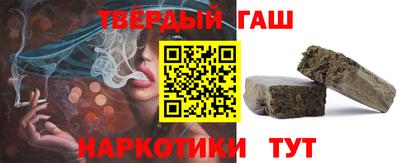 стаф Краснодар