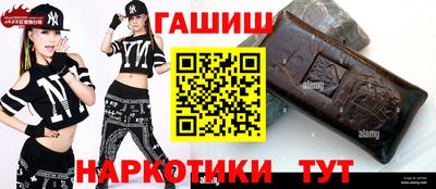 MDMA Краснокаменск