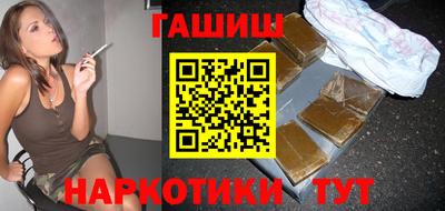 MDMA Краснокаменск
