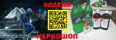 стаф Краснодар