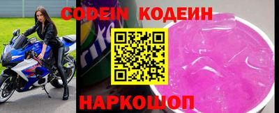 стаф Краснодар