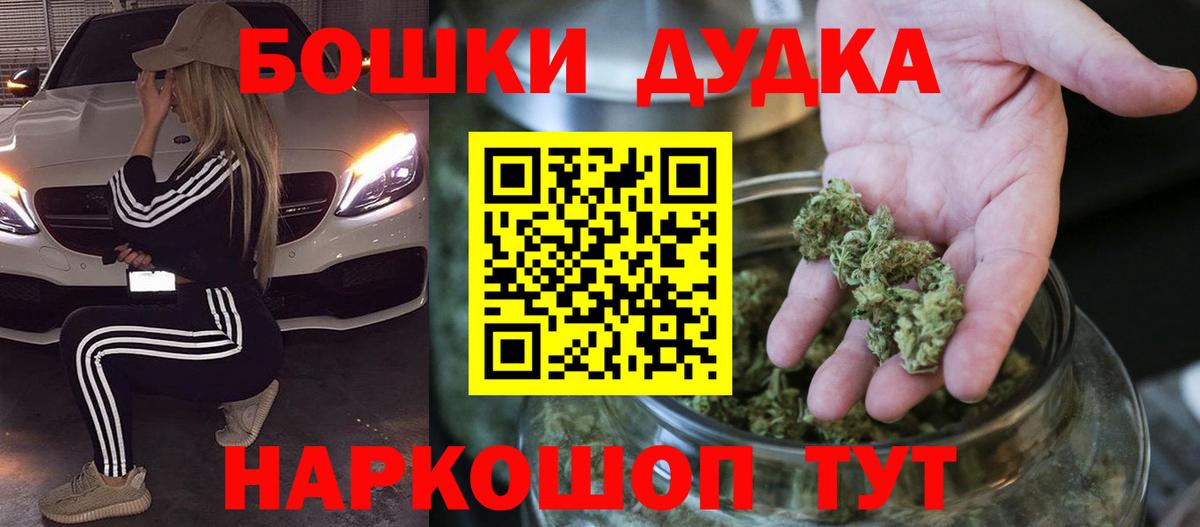 Марихуана сатива  Конопля VHQ  Вход с VPN  Армавир 